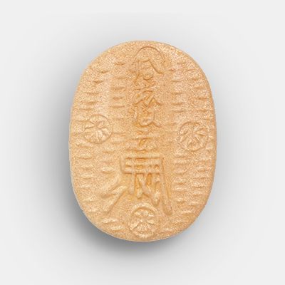 小判